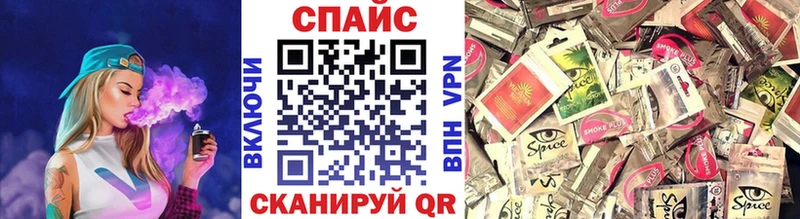 даркнет сайт Устюжна БУТИРАТ BDO