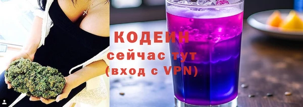 скорость Баксан