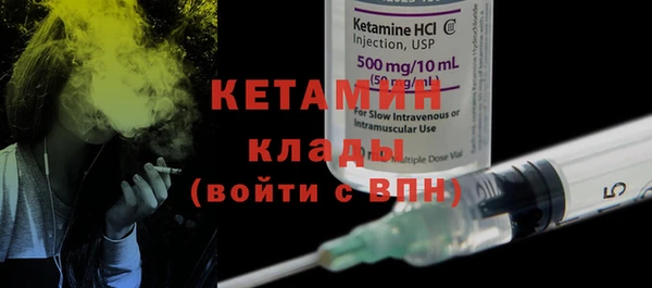 шишки Балахна