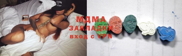 скорость Баксан