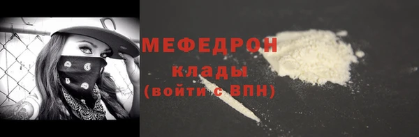 дмт Аркадак