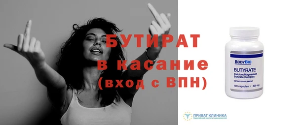 скорость Баксан