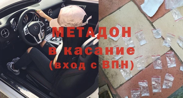 шишки Балахна