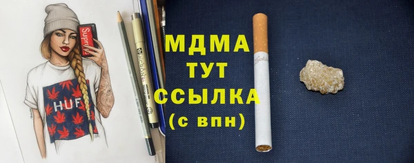 скорость Баксан