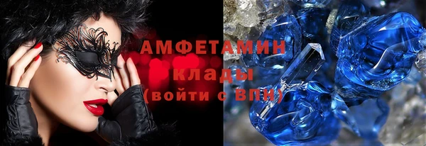 дмт Аркадак