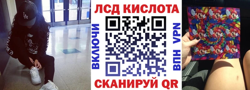 как найти закладки  Устюжна  Марки NBOMe 1500мкг 